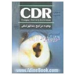 چکیده مراجع دندانپزشکی (CDR اندودنتیکس ترابی نژاد 2008)