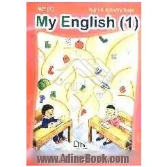 My English (1)
