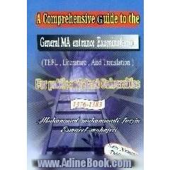 A comprehensive guide to the general MA entrance examination in، TOEFL, literature and translation،  for public and azad university