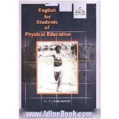English for students of physical education