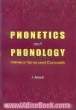 Phonetics & Phonology general terms & concepts