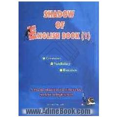 Shadow of English book 1