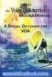 Voice of America special English word book