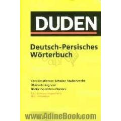 Duden universal worterbuch: Deutsch - Persisch