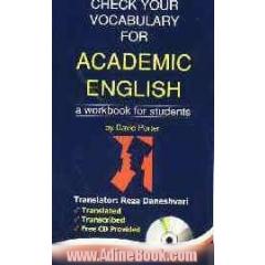 Check your vocabulary for academic English