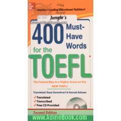 400 must-have words for the TOEFL