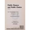 مالیه عمومی و انتخاب عمومی (جلد دوم)