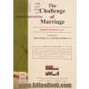 چالش ازدواج  رویکرد آدلری به مشاوره ازدواج و روابط زناشویی