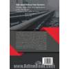 دینامیک خطوط راه آهن پر سرعت، مدل ها، الگوریتم ها و کاربردها