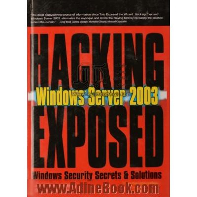 Windows server 2003 (hacking exposed