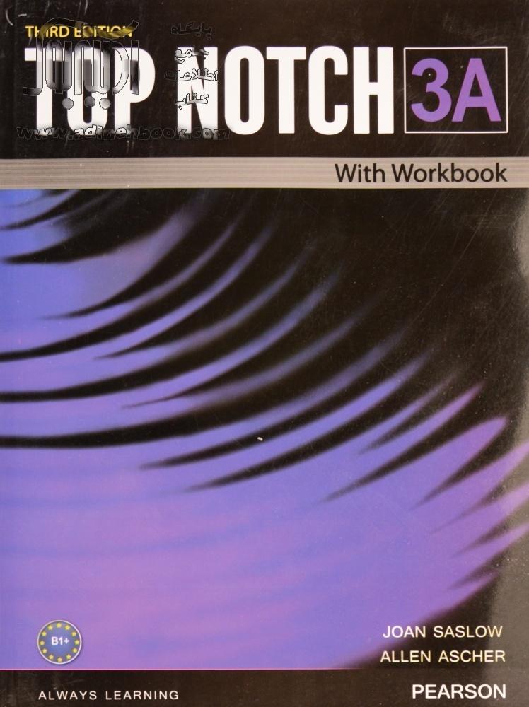 کتاب Top notch 3A with Activeook Allen Ascher, Joan Saslow نشر