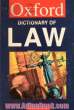 Oxford Dictionary of LAW