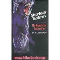 The hound of the baskervilles