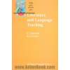 Literature and language teaching