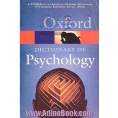 A dictionary of psychology