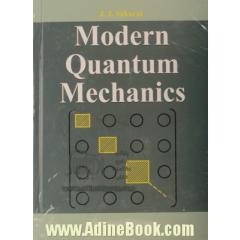 Modern quantum mechanics