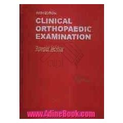 Clinical orthopaedic examination