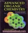 advanced organic chemistry reactions, mechanisms and structure