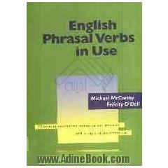 English phrasal verbs in usa