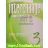 Interchange 3: workbook
