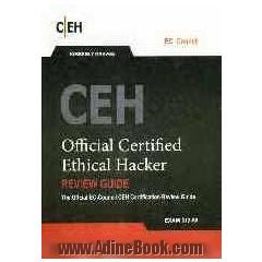 Official certified ethical hacker
