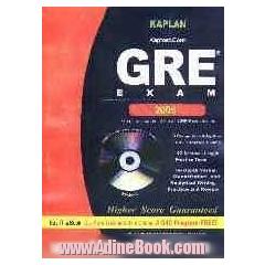 GRE exam (verbal workbook)