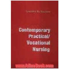 Contemporary practical vocational nursing