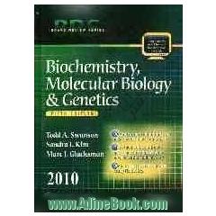 Biochemistry, molecular biology, and genetics