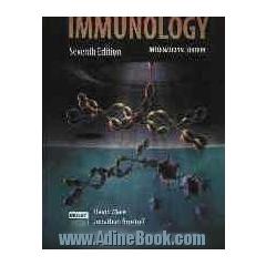 Immunology