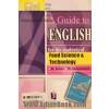 راهنمای کامل انگلیسی برای دانشجویان علوم و صنایع غذایی