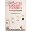 اصول و مبانی امنیت شبکه: کاربردها و استانداردها