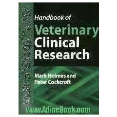 Handbook of veterinary clinical research