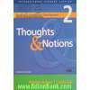 Thoughts & notions2