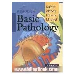 Robbins basic pathology