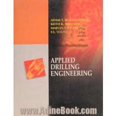 Applied drilling engineering