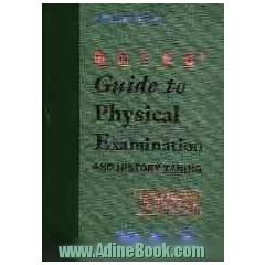 Guide to physical examination and history taking