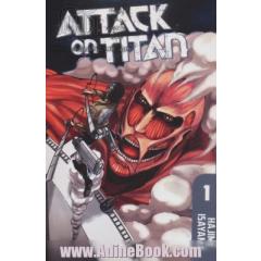 مانگا 1 (ATTACK ON TITAN:حمله به تایتان)،(انگلیسی)،(کمیک استریپ)،(تک زبانه)