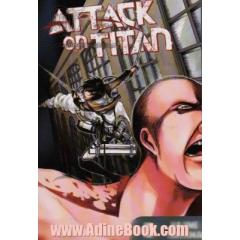 مانگا 2 (ATTACK ON TITAN:حمله به تایتان)،(انگلیسی)،(کمیک استریپ)،(تک زبانه)