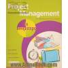 Project Management in Easy Steps