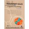 مقیاس های اندازه گیری در روانشناسی شناختی (ویرایش دوم)