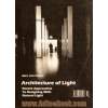 معماری نور: رویکردهای اخیر به طراحی با نور طبیعی