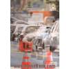 ایمنی ترافیک در پروژه های عمرانی (با تاکید بر وظایف پلیس راهنمایی و رانندگی)
