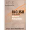 English for the students of industrial management