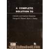 تشریح کامل مسائل کتاب حساب دیفرانسیل و انتگرال و هندسه تحلیلی: قسمت دوم براساس کتاب جورج توماس، راس فینی
