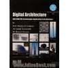 معماری دیجیتال: کاربرد فناوری های CAD/CAM/CAE در معماری