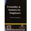 آمار و احتمالات مهندسی
