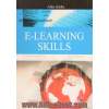 مهارت های یادگیری الکترونیکی
