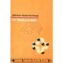 HIV medicine 2006
