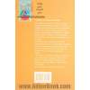 Literature and language teaching