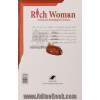 زن پولدار: کتابی ویژه خانم ها در امر سرمایه گذاری